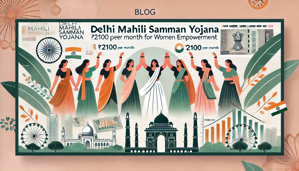 mukhyamantri mahila samman yojana